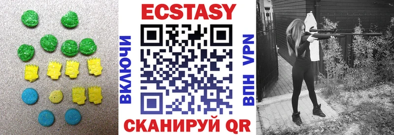 мега онион  Хилок  Ecstasy XTC 