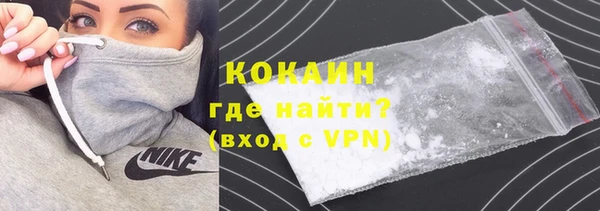 гашиш Чегем