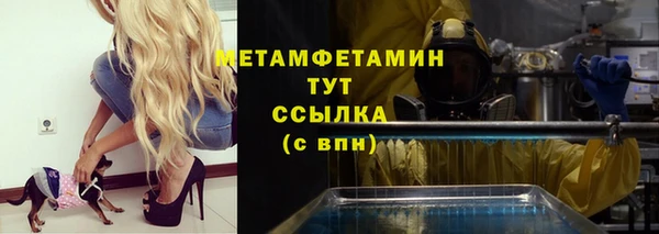 мескалин Чекалин