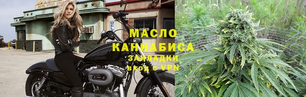 ПСИЛОЦИБИНОВЫЕ ГРИБЫ Рославль