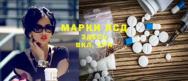 гашиш Чегем