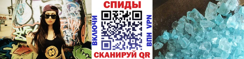 МЕТАМФЕТАМИН Декстрометамфетамин 99.9%  KRAKEN маркетплейс  Хилок 
