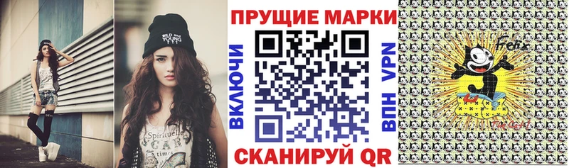 kraken ССЫЛКА  Хилок  маркетплейс Telegram  Наркотические марки 1,5мг 