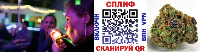 Канабис AK-47  kraken зеркало  Хилок 